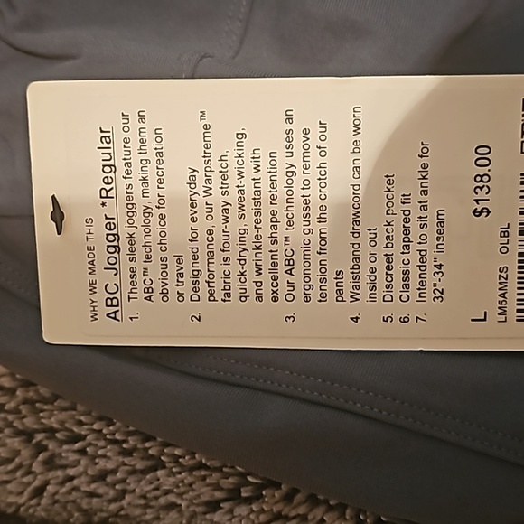 Lululemon- ABC Jogger - Picture 4 of 7